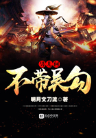 男儿何不带吴钩中吴钩指的是什么